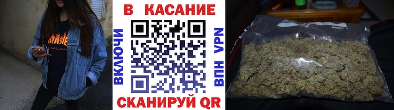 Купить наркотики сайты Эртиль Codein  ГАШИШ  Бошки Шишки  Псилоцибиновые грибы 