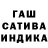 Метадон VHQ Samuel Gemette
