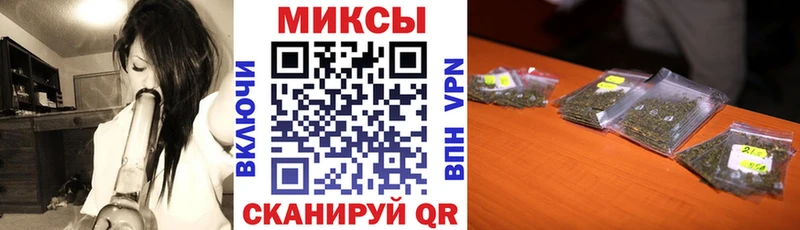 Бутират оксибутират  Эртиль 