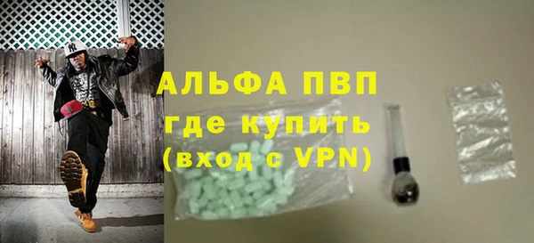 кокаин премиум Наволоки