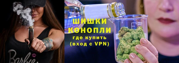 гашиш Алексеевка