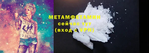 СК Абаза