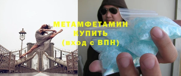 кокс Надым