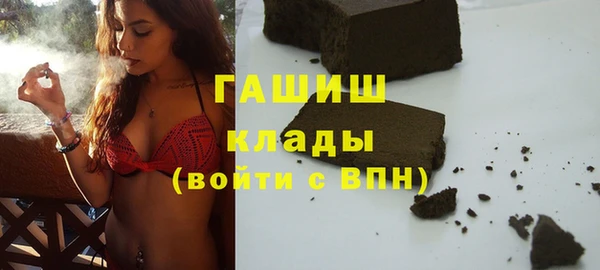 кокс Надым