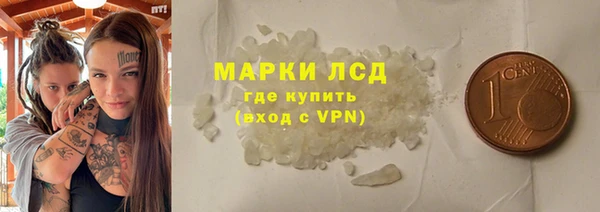 кокаин премиум Наволоки
