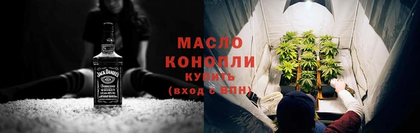 кокс Надым