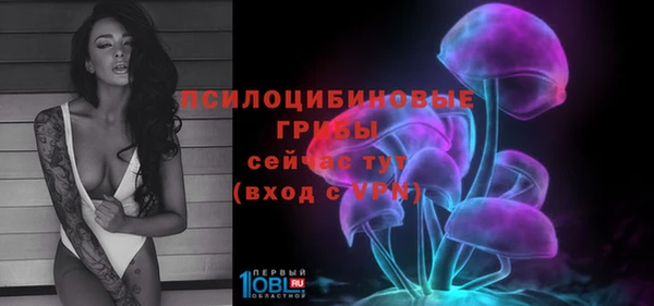 кокаин премиум Наволоки