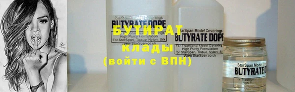 кокс Надым