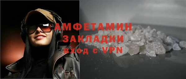 кокс Надым