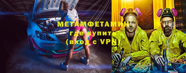 кокаин премиум Наволоки