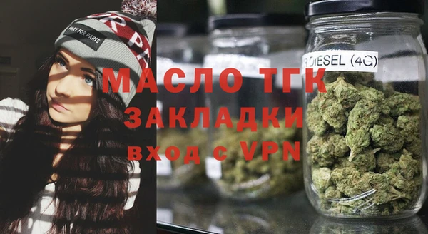 кокаин премиум Наволоки