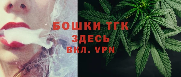 кокаин премиум Наволоки