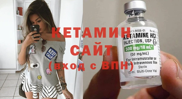 кокаин премиум Наволоки