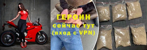кокаин премиум Наволоки