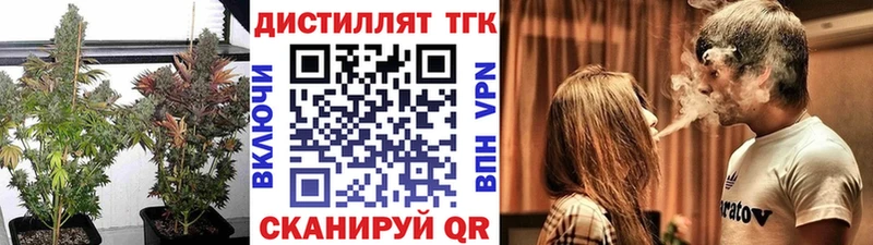 MEGA ONION  Эртиль  ТГК жижа 