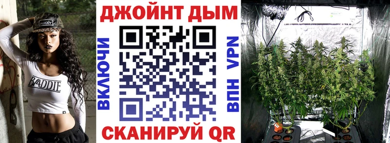 Канабис LSD WEED  shop телеграм  Эртиль  kraken маркетплейс 